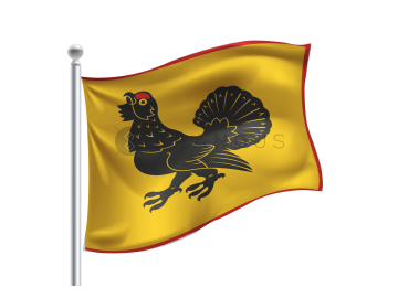 Bubių (Šiaulių raj.) vėliava
