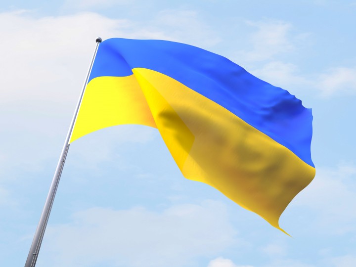 Ukrainos vėliava 170 x 100